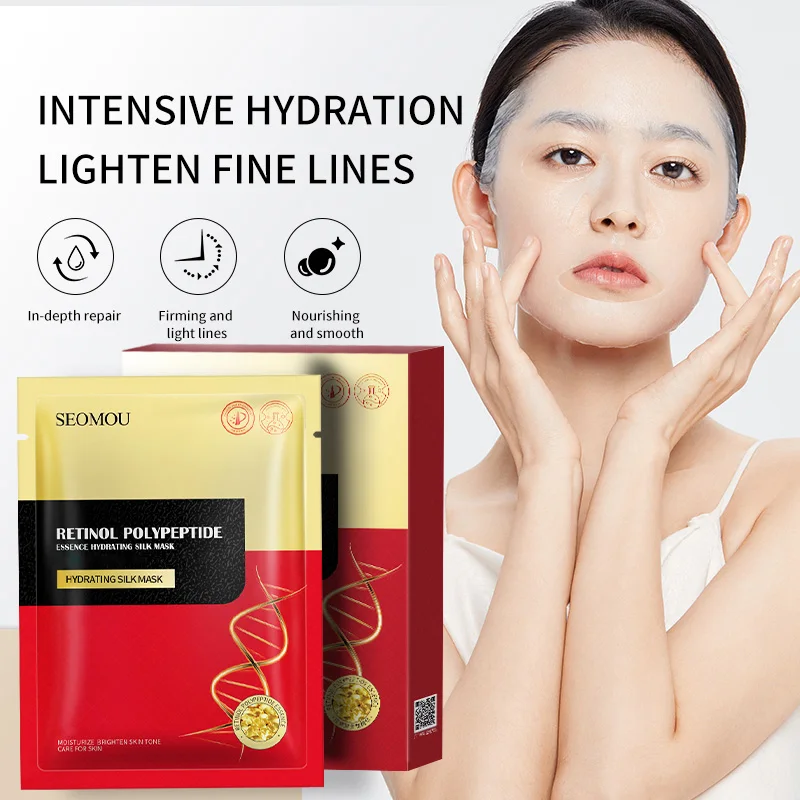 SEOMOU wholesale Korean cosmetics whitening repair organic mask moisturizing hydrating one-sided film