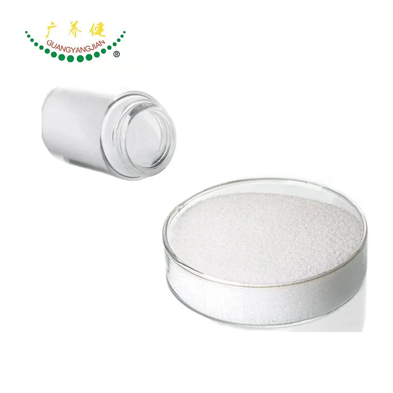 
Manufacturer supply high quality High purity y-Aminobutyric acid Cas 56-12-2 