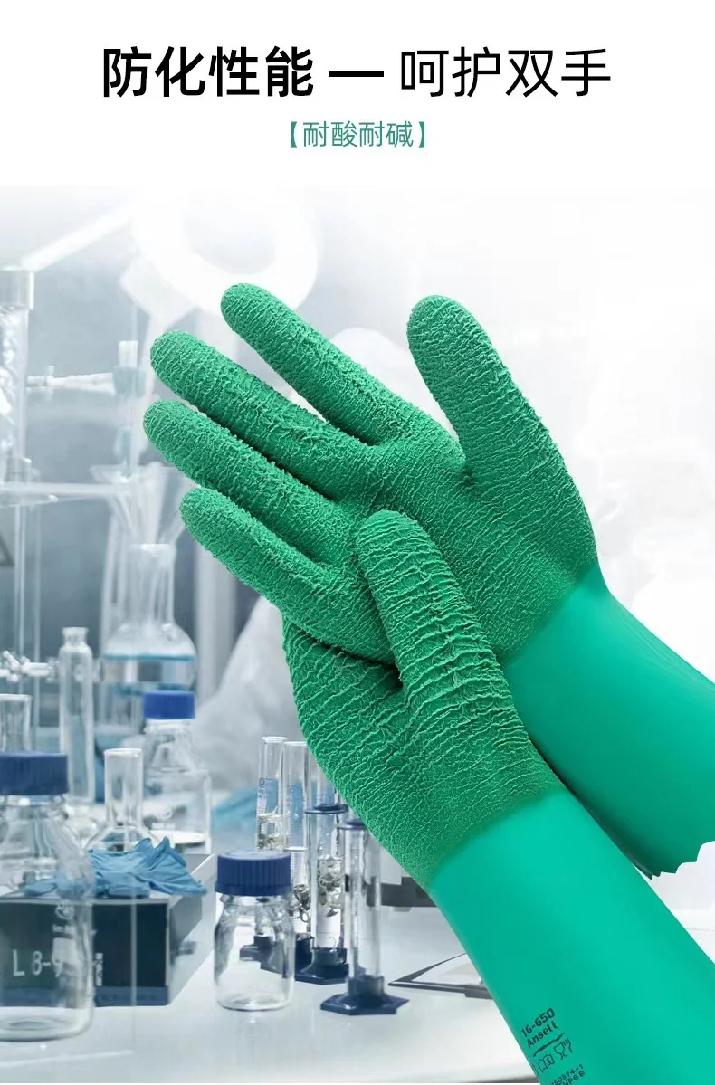 Hot Sale High Temperature Chemical Acid And Alkali Wear Resistant Heat Insulation Welder Industrial Non-Slip Rubber Gloves