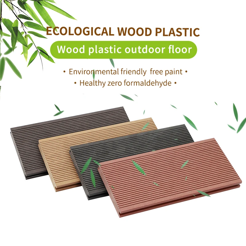 Outdoor Solid Lumber Flooring Wood Plastic Composite Floor WPC Waterproof Decking Outdoor Solid Wood Flooring