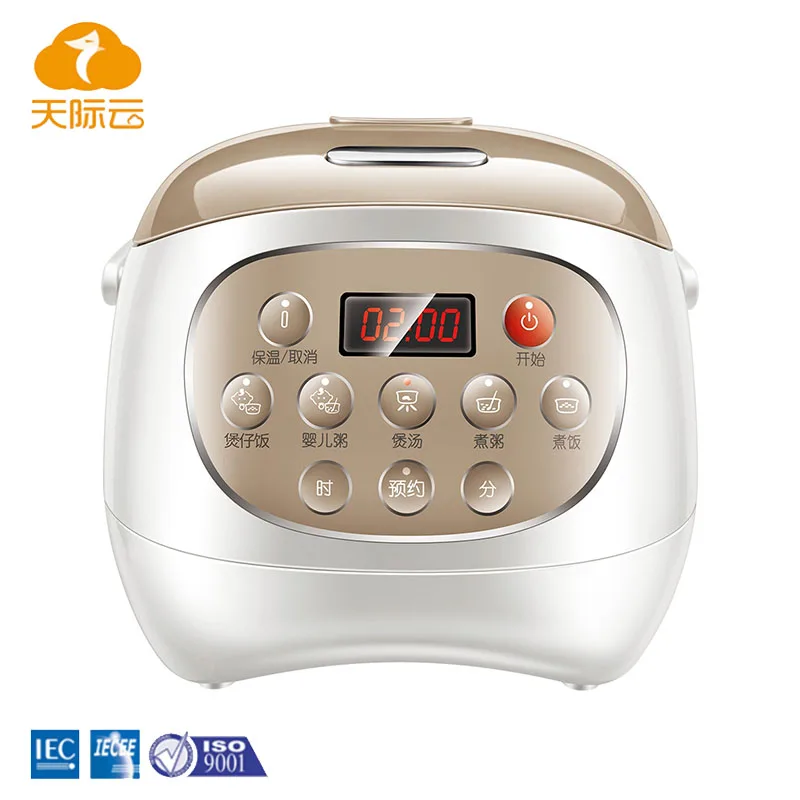Hot sellers use small kitchen mini electronic timer rice cooker 2 liter china