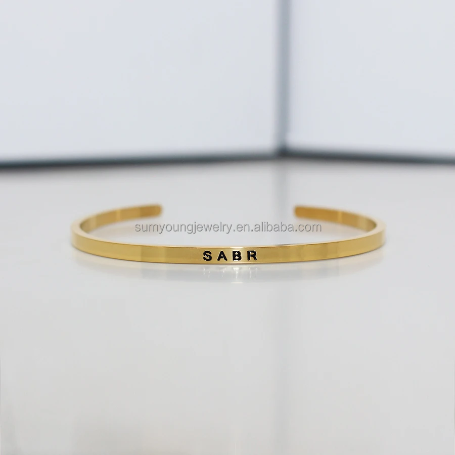 Top Quality Luxury Brand Engraving 18K Gold Muslim Spirit Soul Empower Faith Bible Cuff Bangle Bracelet