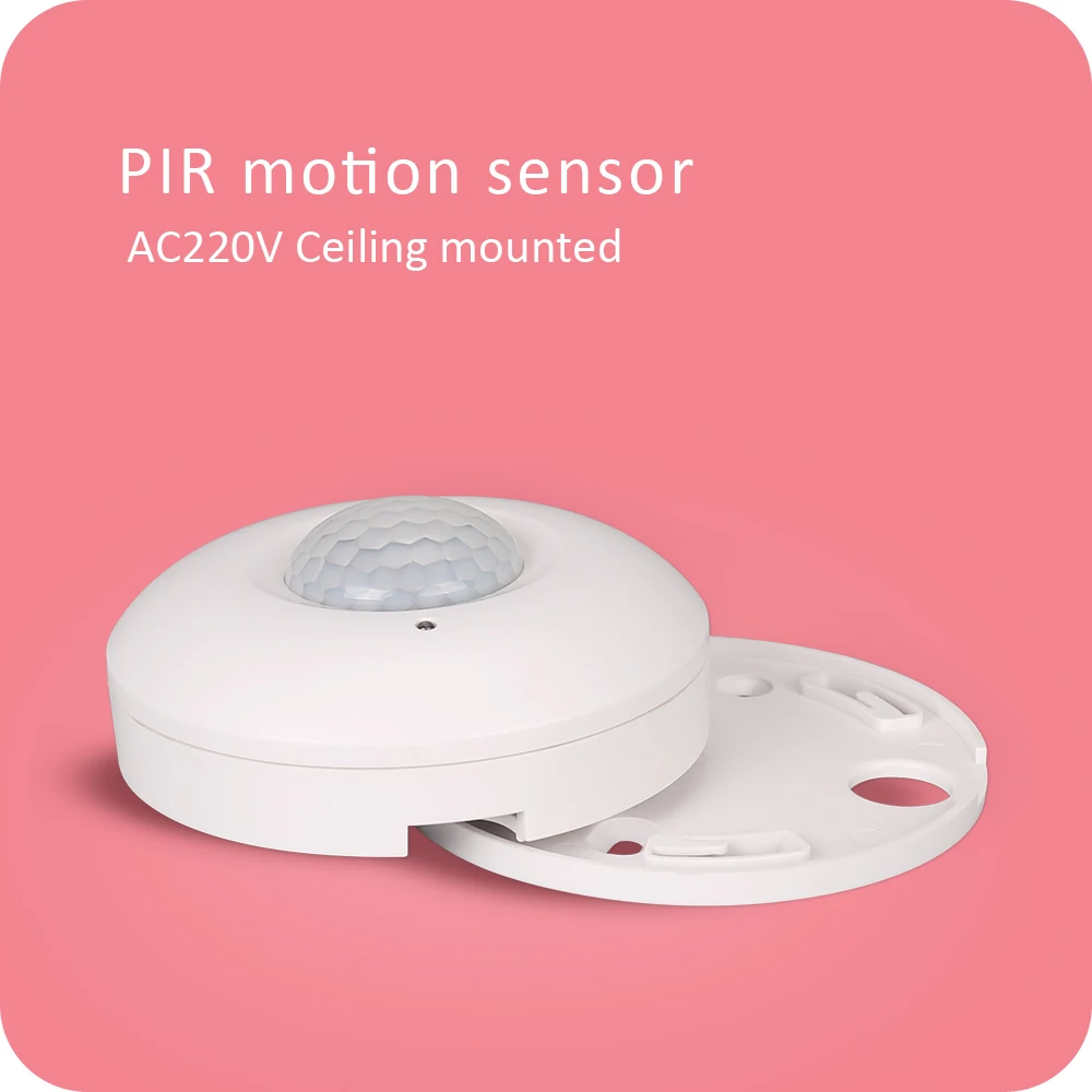 Потолочный светильник с пассивным ИК датчиком движения, 185-245 В