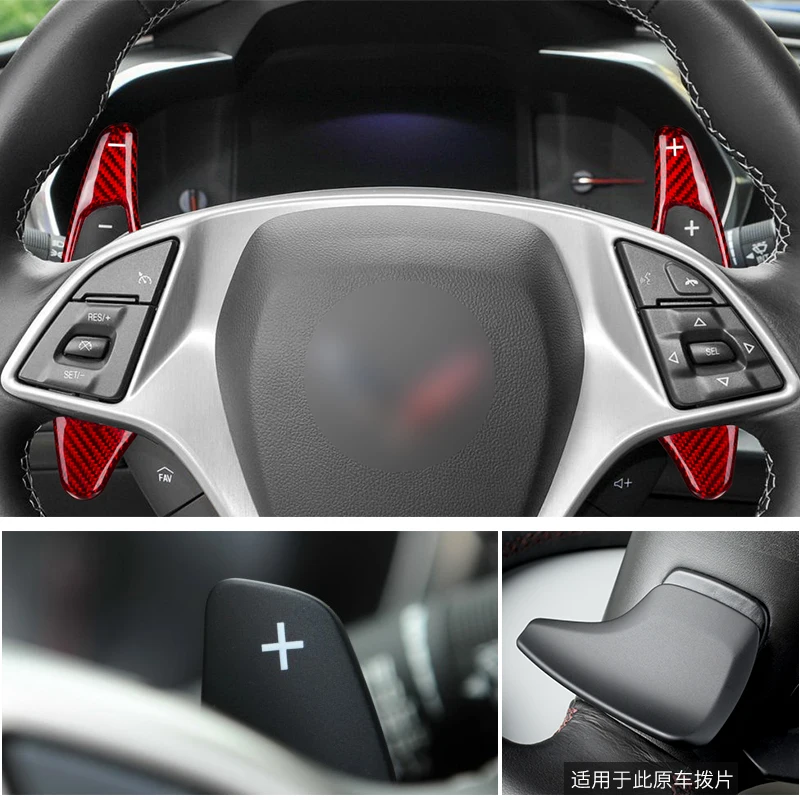 Hot Selling Fashion  Molding Car  Forged Carbon Fiber Car interior Trim Shift Paddle For  C7 Chevrolet Camaro