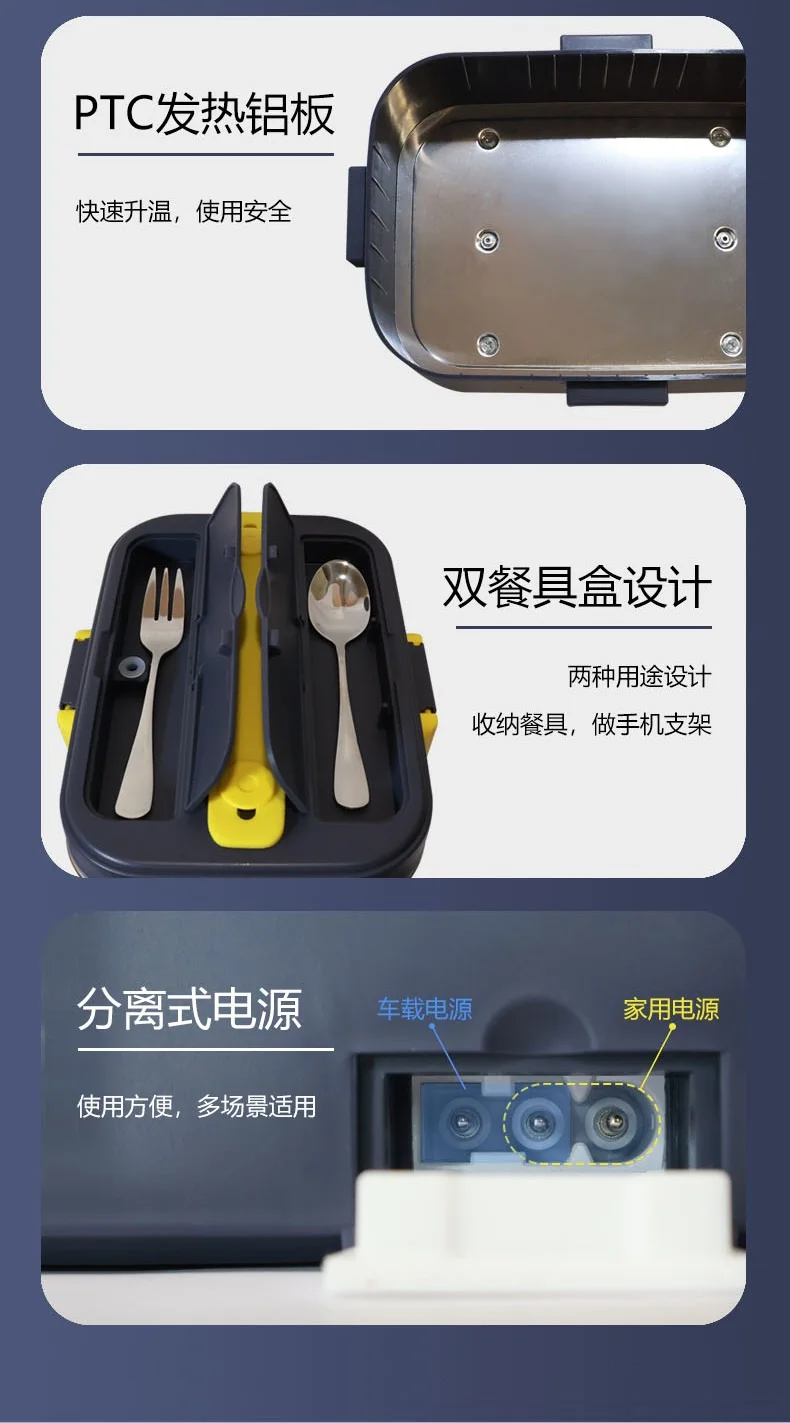 Electric Lunch Box Food Thermal Container Stainless Steel Water-free Portable Heated Lunch Box for car and home