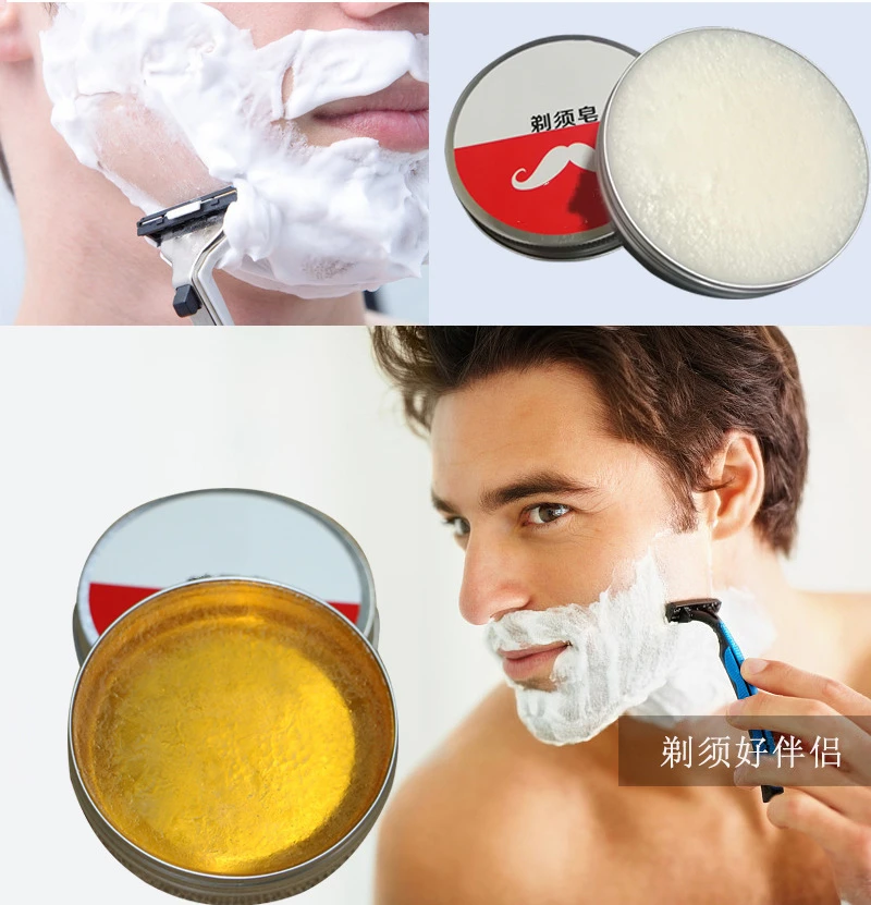 Высококачественный натуральный органический мужской крем для бритья из пены, мыло для бритья бороды