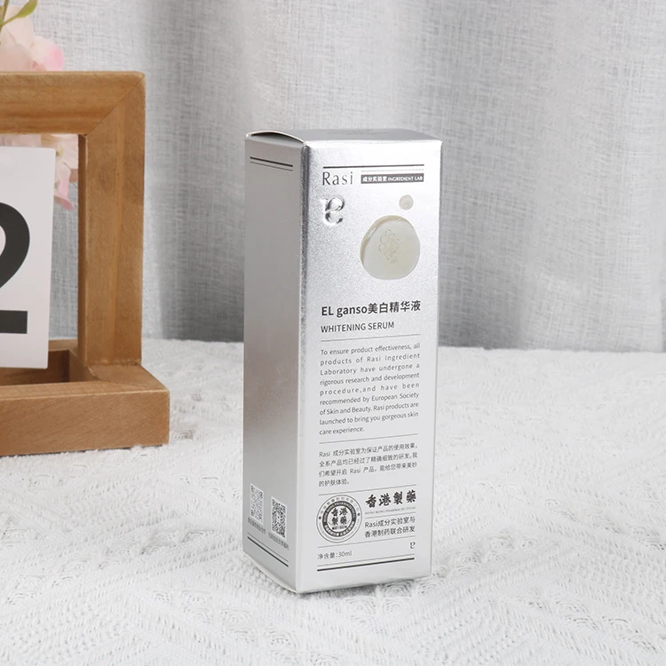 Factory Supplier Personalized Box With Name Logo Carton Box Packaging