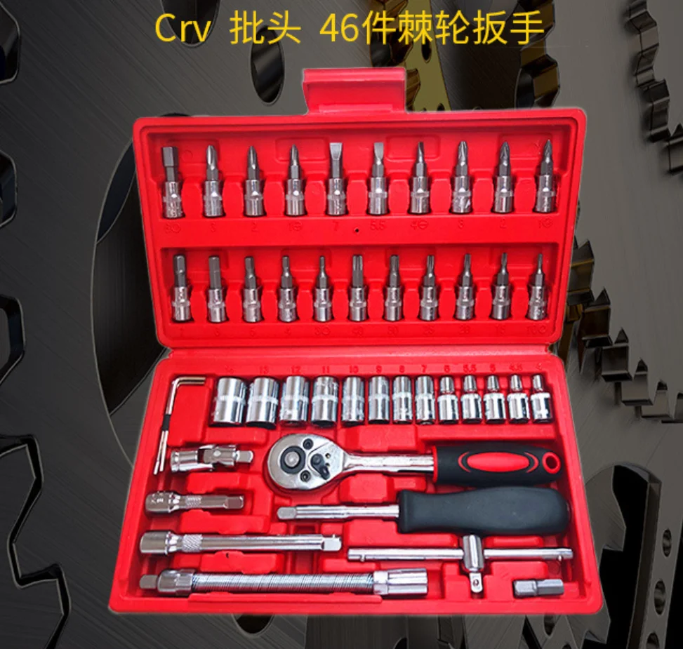 46pcs Hardware Tool Kit Manual Home Repair Auto General Household Hand Set Woodworking Combination