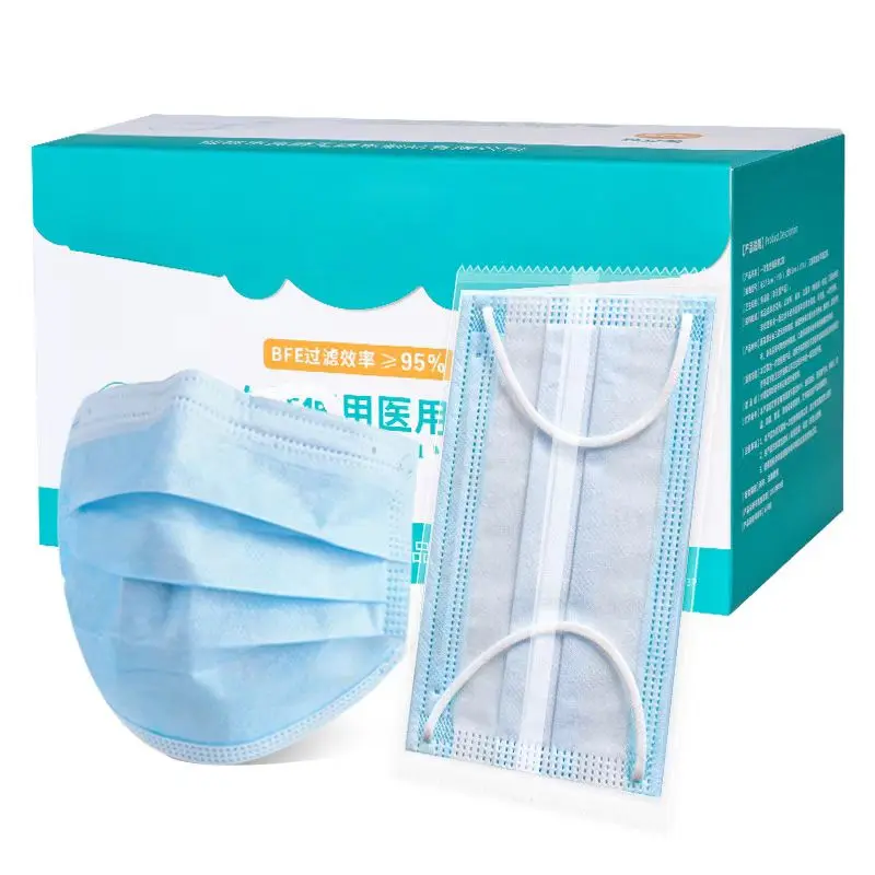 Non Woven Mask Medical Surgical Disposable Medical Disposable Face Mask