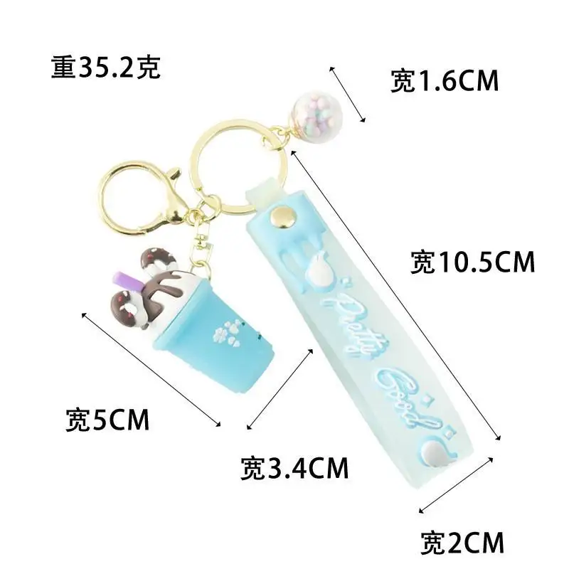 Promotional kids girls gifts creative cartoon cute charm ice cream keychain boba milk tea cup keychain