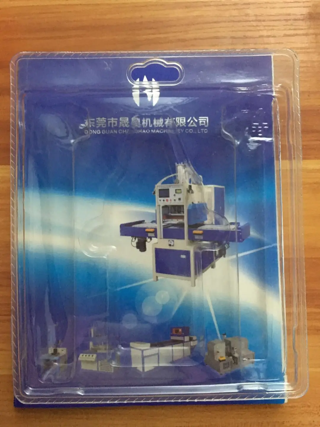 Gold coin blister packing machine single head high frequency pvc welding machine