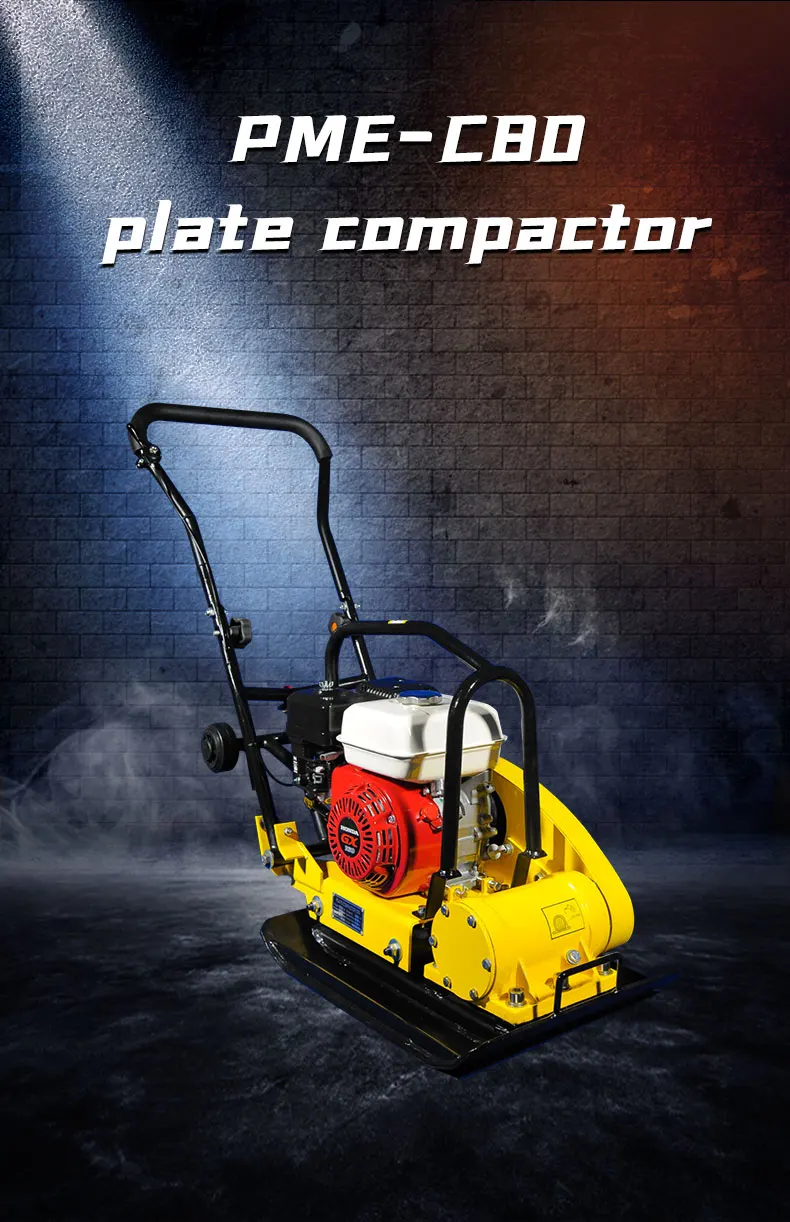 PME-C80 Forward Vibrating Concrete Machine Plate Compactor