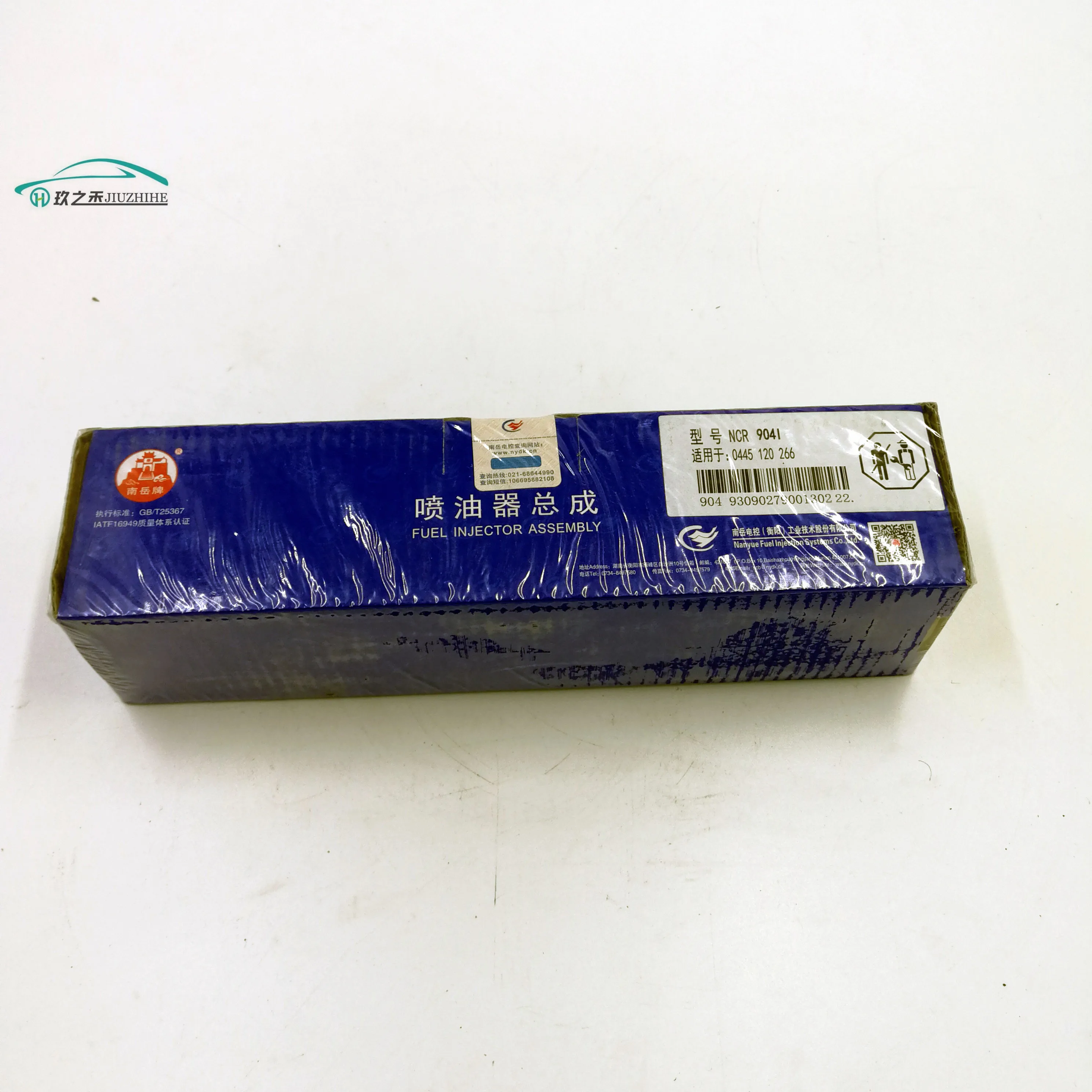 Fuel injector assembly NCR 9041 suit for 0445120266 of China high quality best price