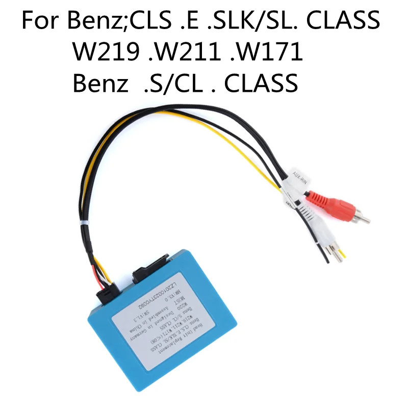 For Porsche Cayenne For Bmw For Mercedes Benz ML GL R CLK CLASS AUX Car Optical Fiber Decoder Box Amplifier Adapter BOSE Audio