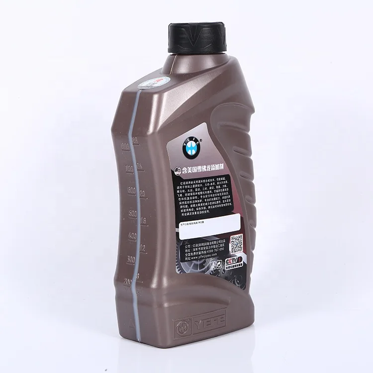 High Quality Manufacturing Vehicle Lubricant Engine Oil Motor Oil