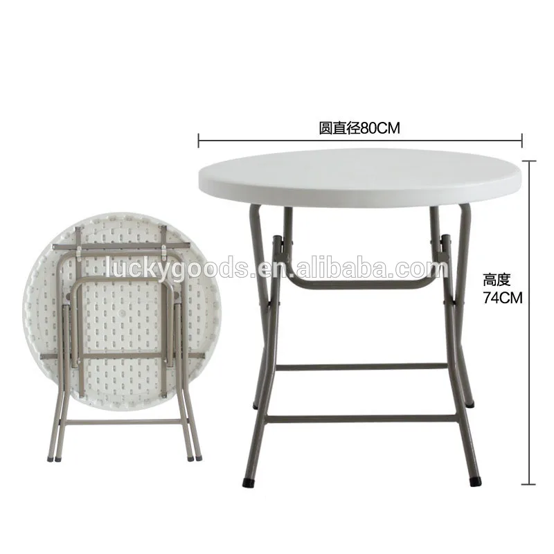 80cm small plastic folding round table