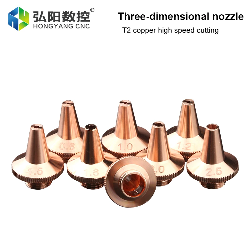 High Quality M8 Single Laser Nozzle for Three-Dimensional 3D Cutting Machine