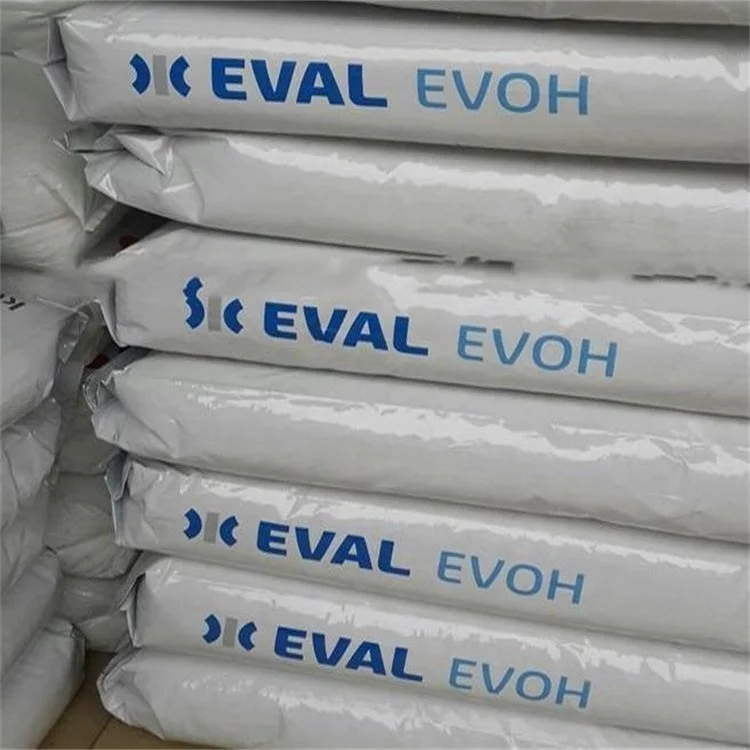 Kuraray EVOH/EVAL F171B/L171B пластиковое сырье/хорошая обрабатываемость EVAL пластиковые гранулы для упаковки пищевых продуктов