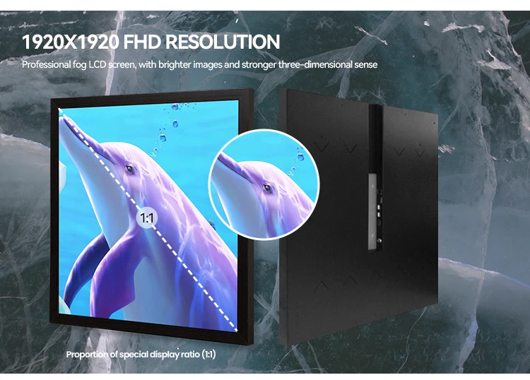 Lcd display square digital signage 1920x1920 square display boe 500nit square screen lcd monitor