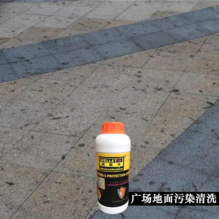 Fine Chemical Formulation Technical Service floor cleaner Formula Factory price supply tile cleaner Formula