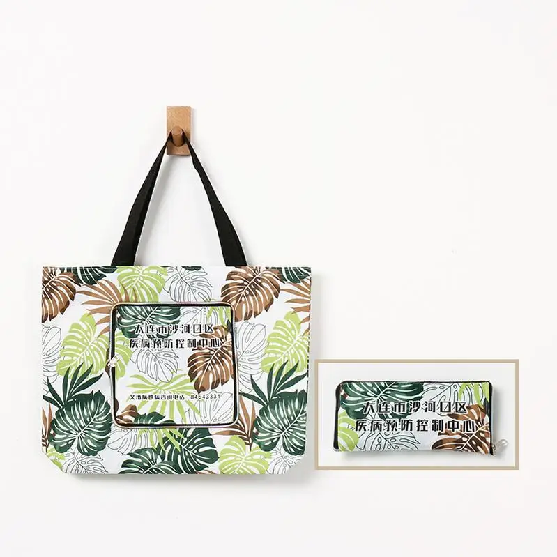 Reusable Shopping Bag Zip Lock Kraft Non Woven Mesh Wedding Biodegradable Farmers Market Bag