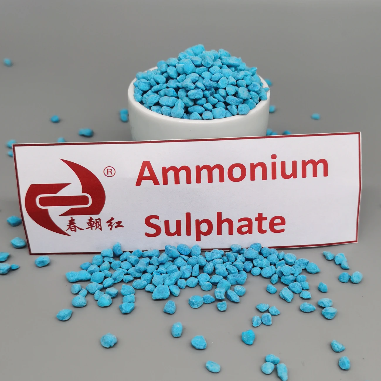 Supply pink granular Ammonium Sulphate 21N fertilizer 50KG