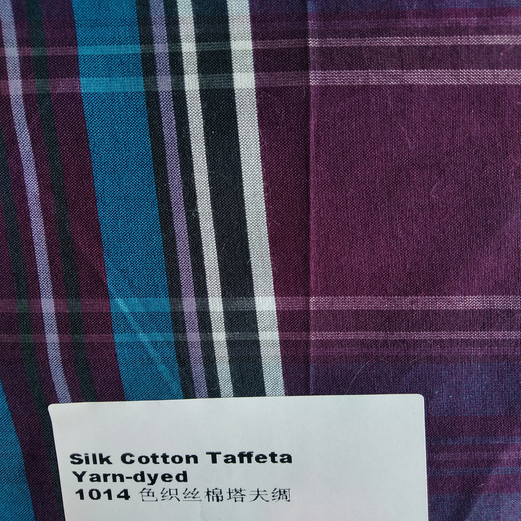 
Шелк хлопок сатин 