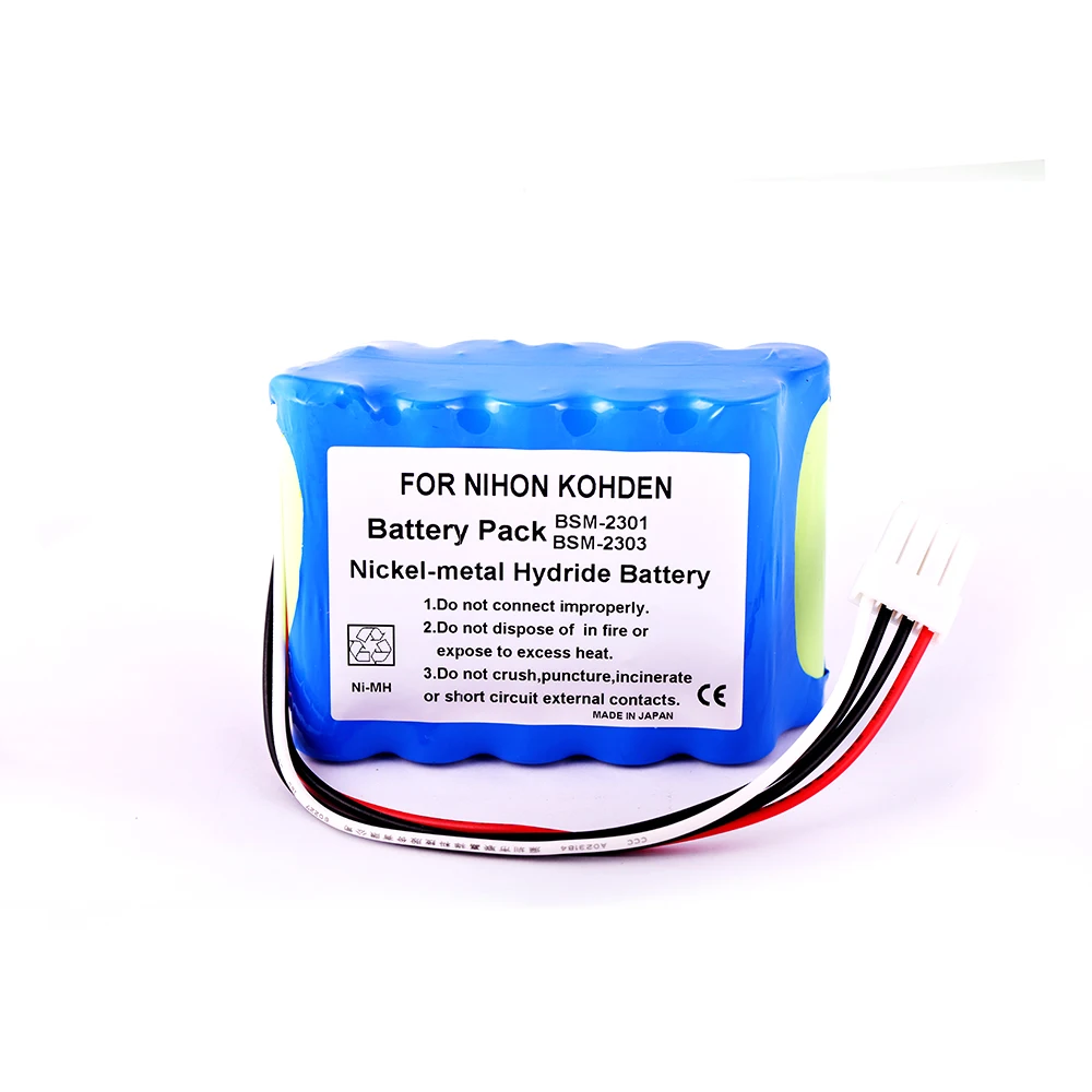 CE Certificate NIHON KOHDEN NI-MH battery 9.6v 3800mAh SB-201P,X076PVM-2700,PVM-2703,PVM-2701