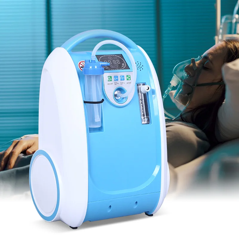 Новый больничный портативный медицинский кислородный генератор для домашнего использования концентратор оксигена