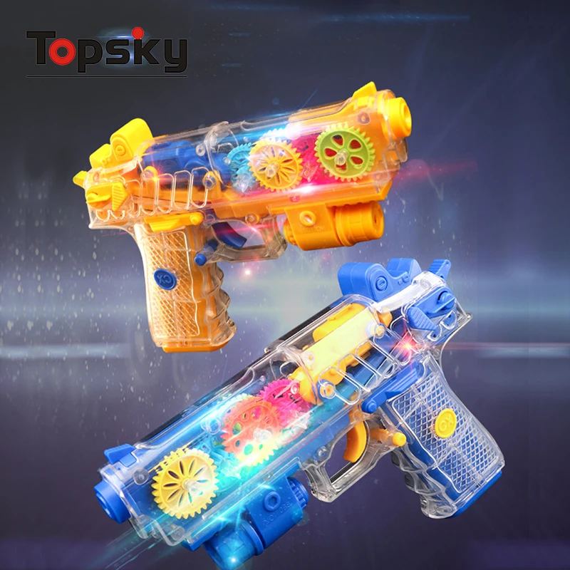 Fun plastic toy gun Gear transparent electric gun 4 colors optional children educational toy