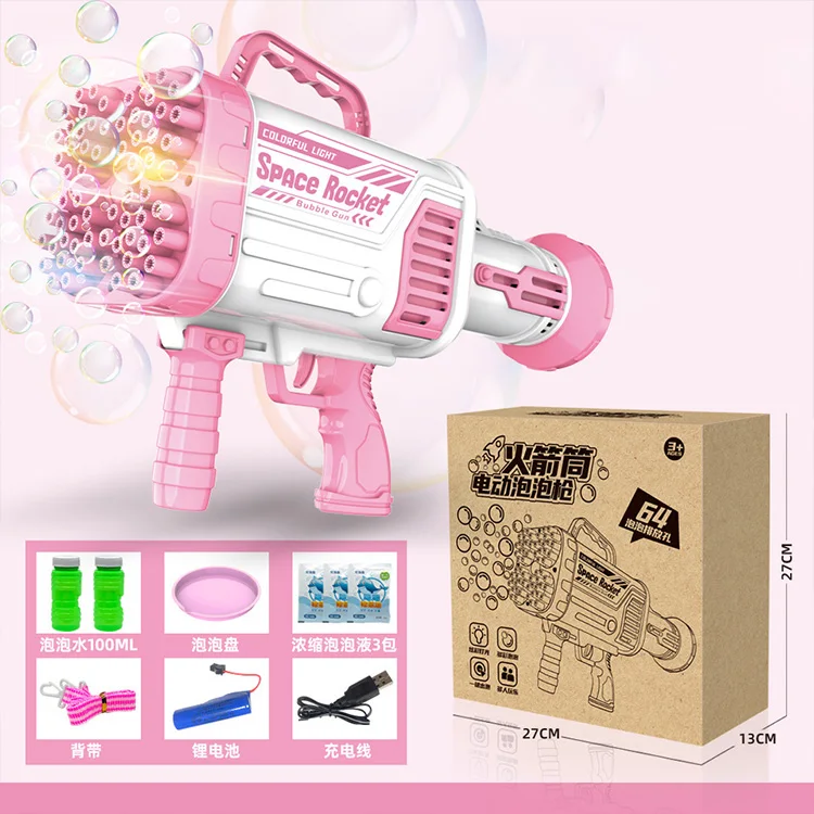 Детская игрушечная пузырчатая машина с красочными огнями и 21 отверстием, пистолет Гатлинга, летние уличные электрические игрушки для стрельбы