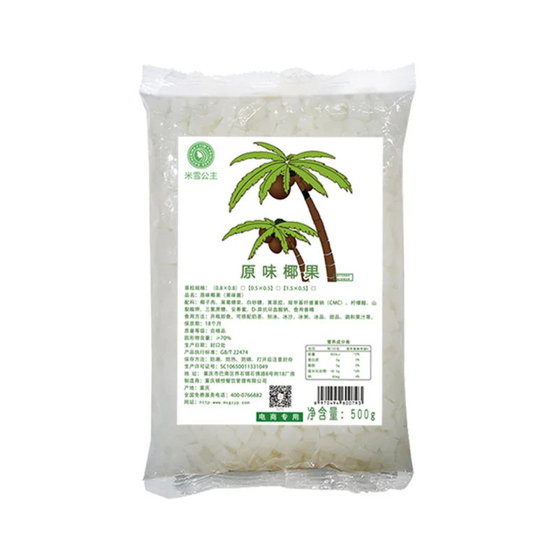 Nata de coco Bag Coconut Jelly 500g Cube NATA DE COCO Mix for TAIWAN Milk Tea Pudding Dessert Soft Drink