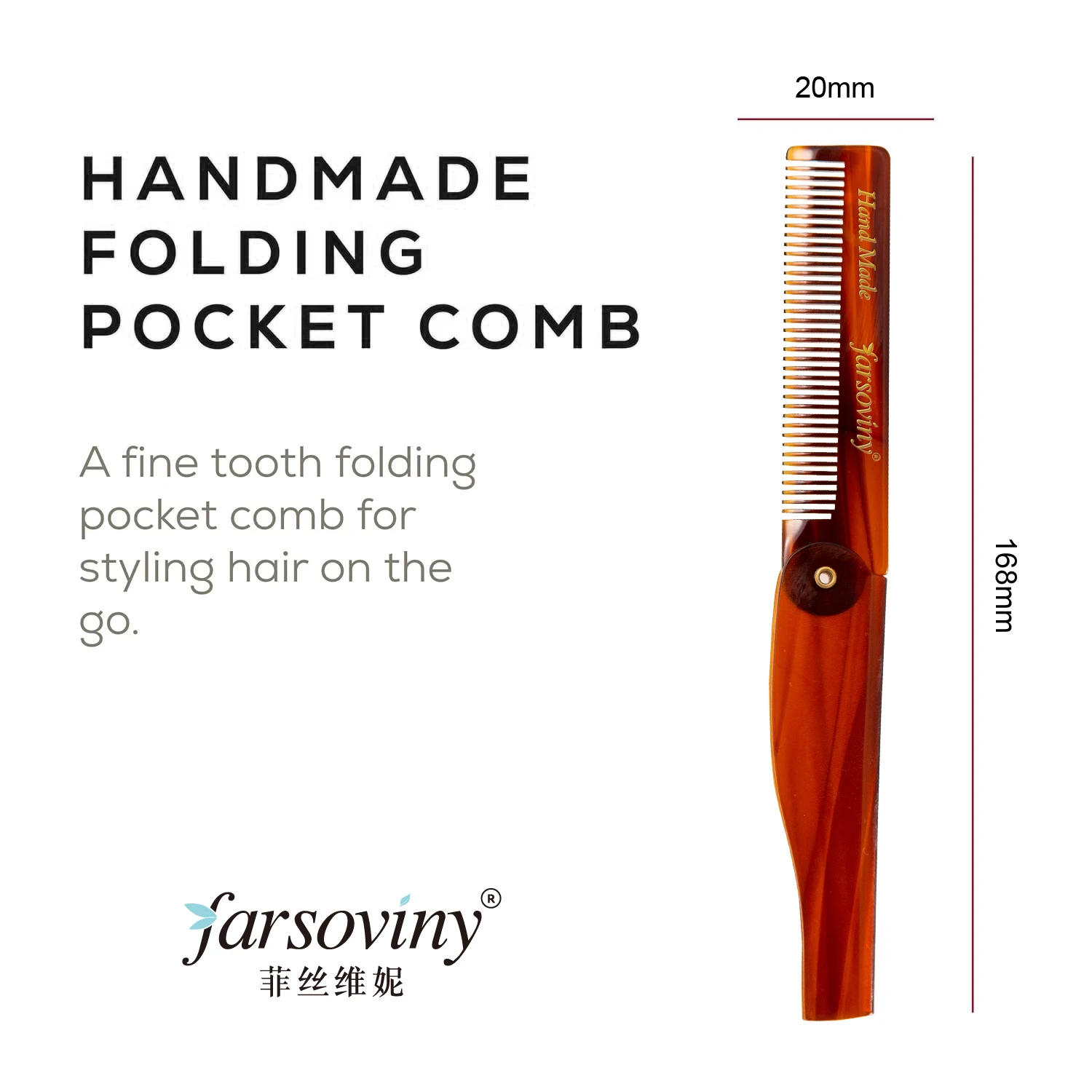 Handmade Folding Pocket Comb Fine Tooth Hair Comb Straightener for Everyday Grooming Styling Hair, Beard or Mustache