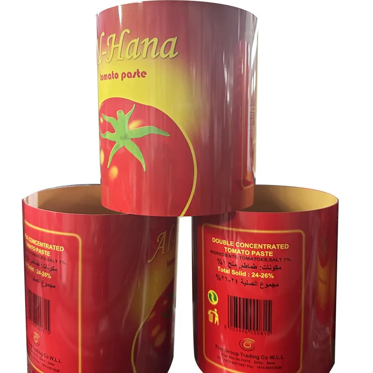 70g Tinplate Easy Open Ends for Empty Tomato Paste Can supplier