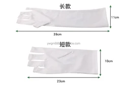 Nail tools uv machine light anti-black dew finger light therapy gloves