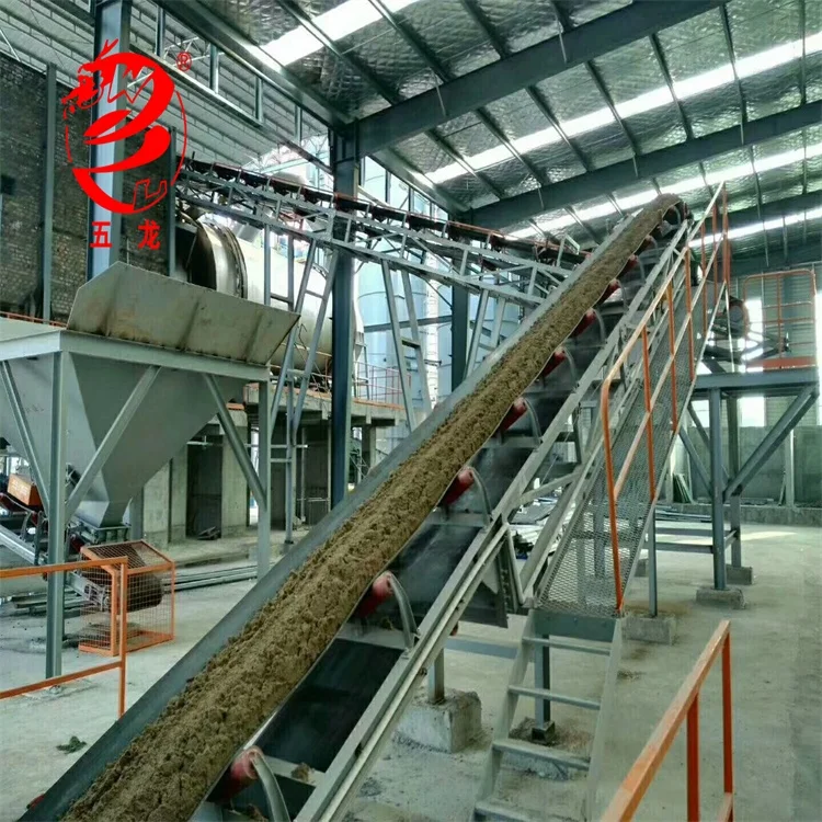 Price of used conveyor belt machines for newly invented mining equipment