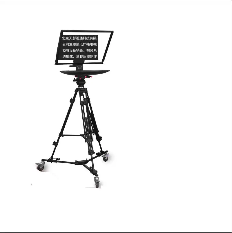 custom size beamsplitter glass use for teleprompter