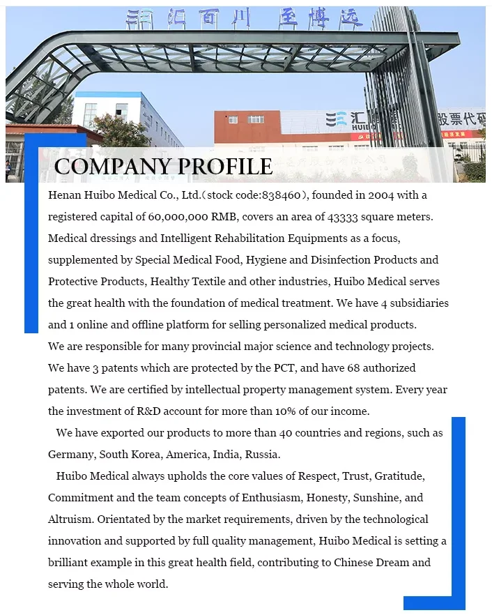 company profile-2.png