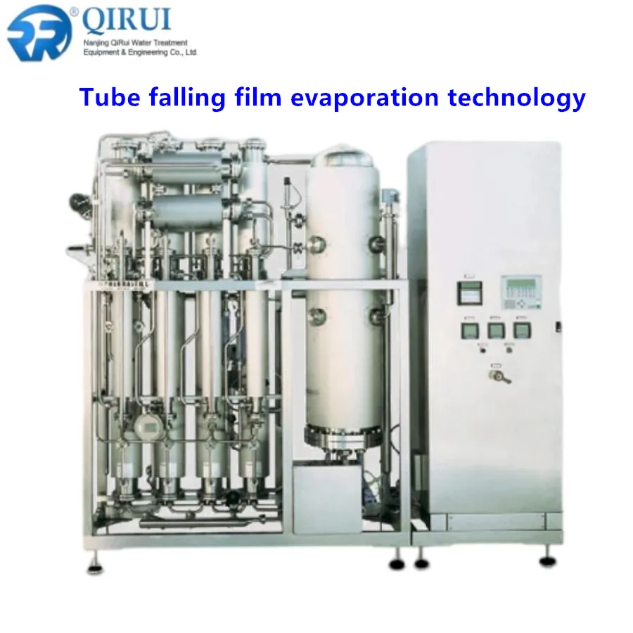 Stainless Steel  Distilled Pure Water Machine 100l/h Applicable To Pharmaceutical, Food, Beverage, Electronics