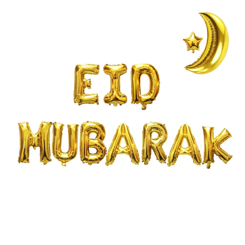 Ramadan Decorations Moon Star Decorative Balloons Ramadan Balloons Eid Mubarak Foil Balloon