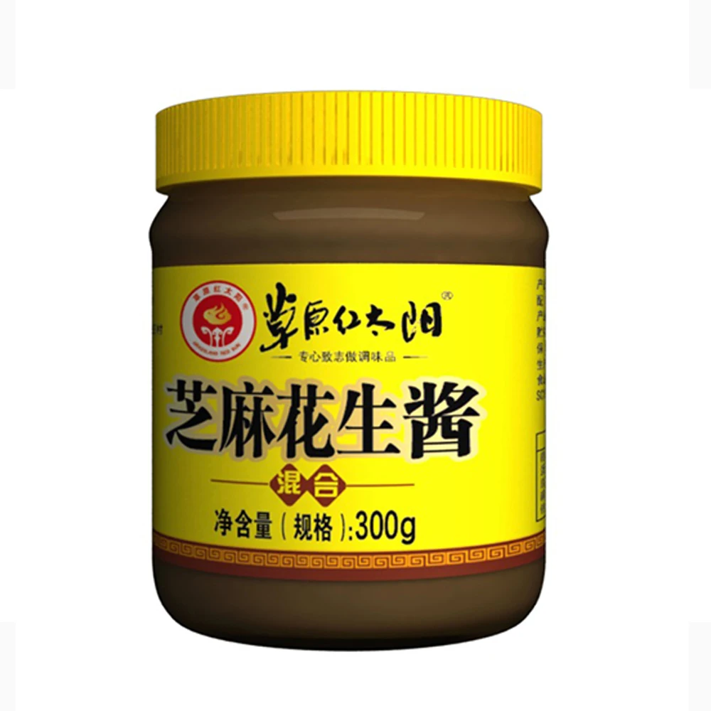 
Good Price Delicious Tahini Organic Sauce for Family/Restaurant 