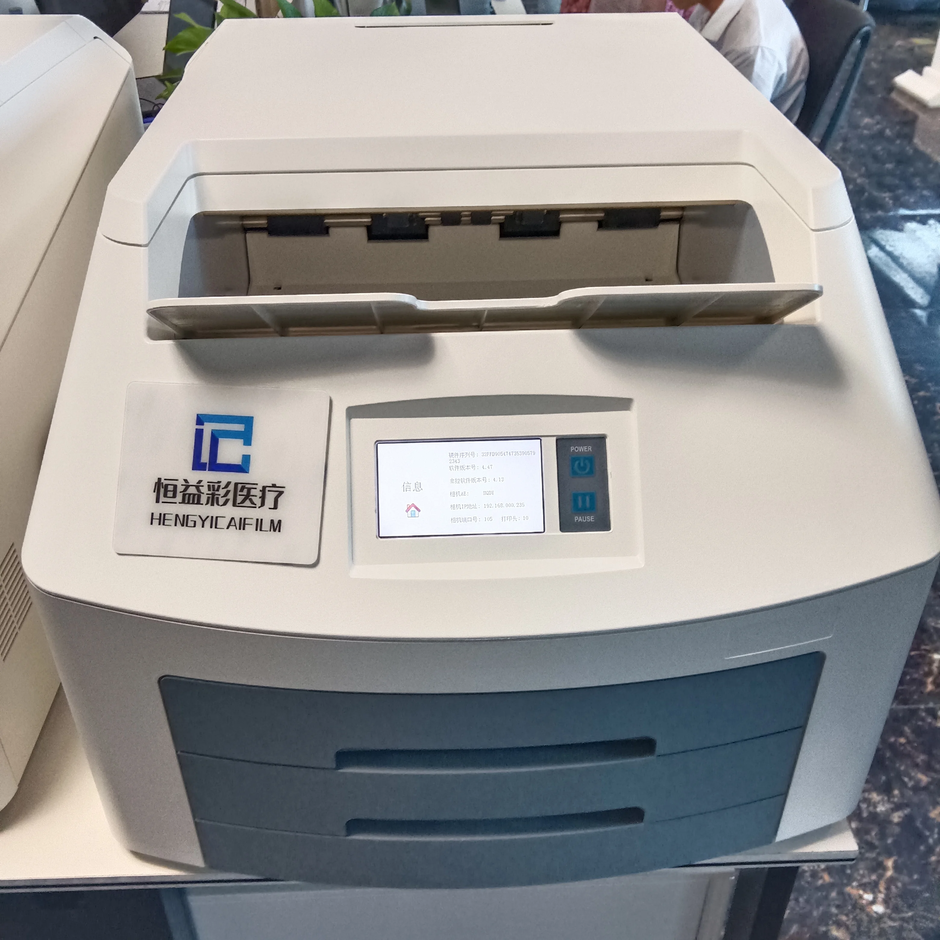 Medical X-ray film dry printer HYC- 860 DICOM system connect with CR CT MRI machine
