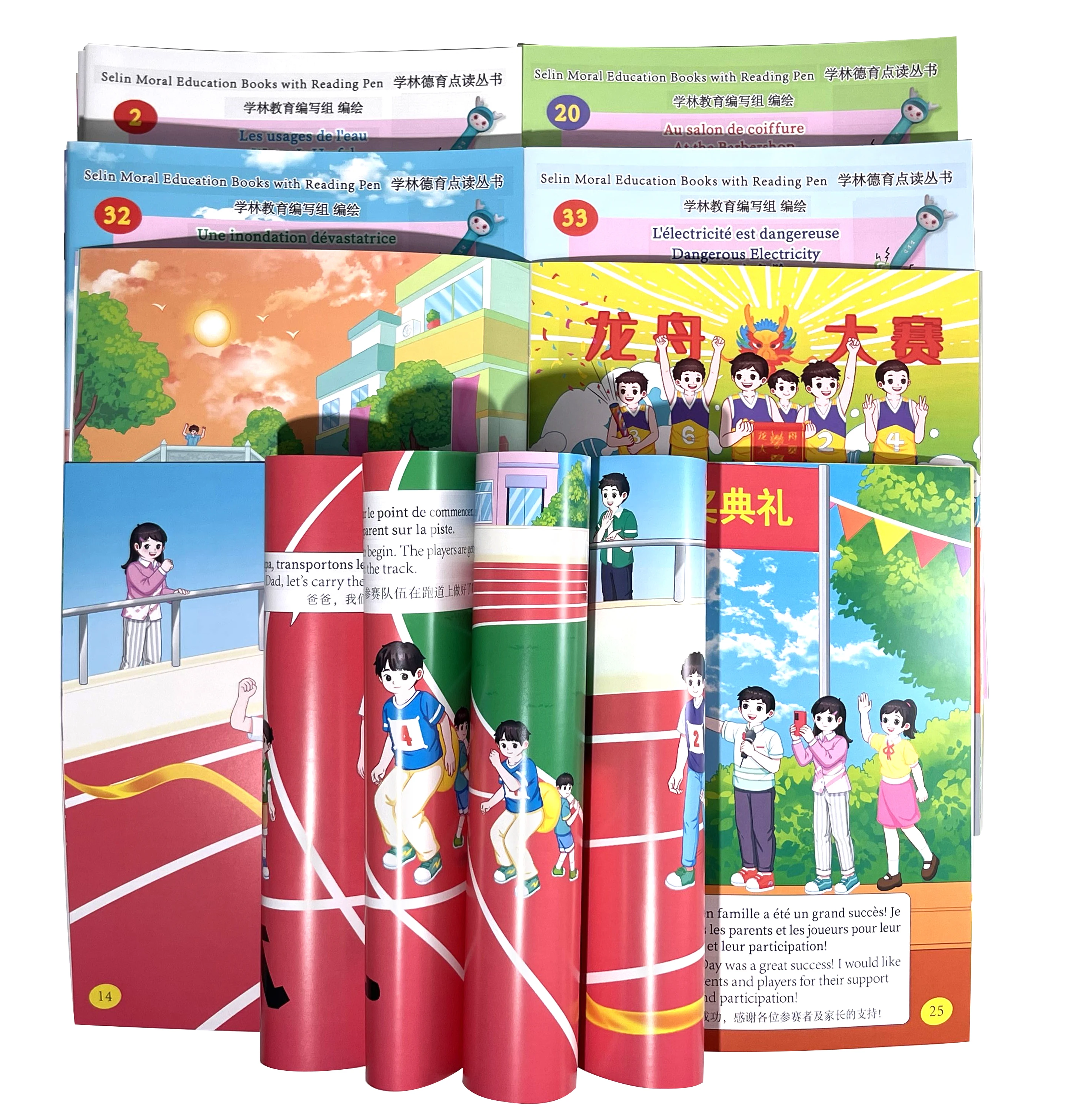 Wholesale Hot Selling Selin Moral Education Audio Children Book- Vol.1(Chinese&English) with Reading Pen