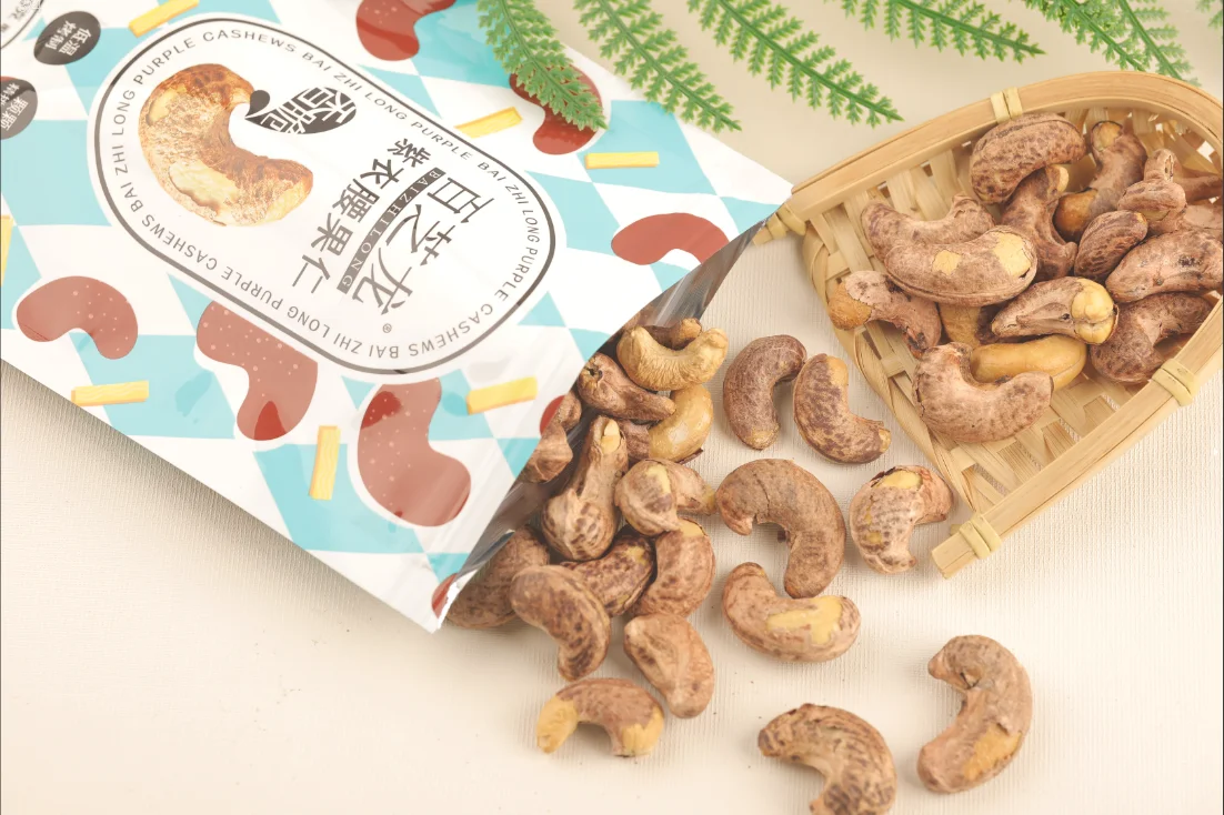Roasted cashew nut with skin 50g bag casual snack manufacturers selling nut snack wholesale health snack OEM