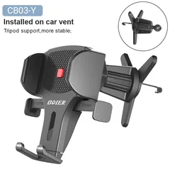 2022 Upgraded Car vent Phone Mount with Hook Clips Mobile Phone Holder quick lock and release switch Car Phone Stand