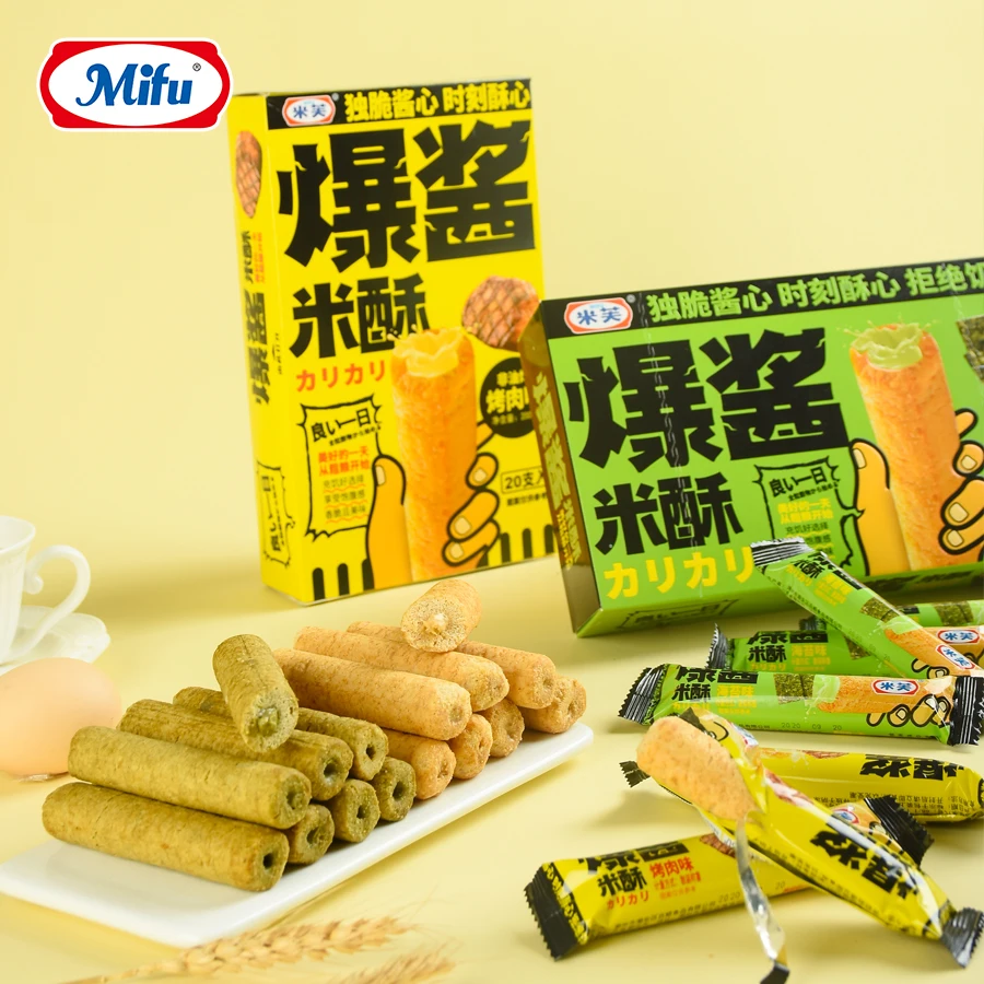 Private label biscuit brand sandwich crispy roll sandwich rice crisp bar biscuits for kids