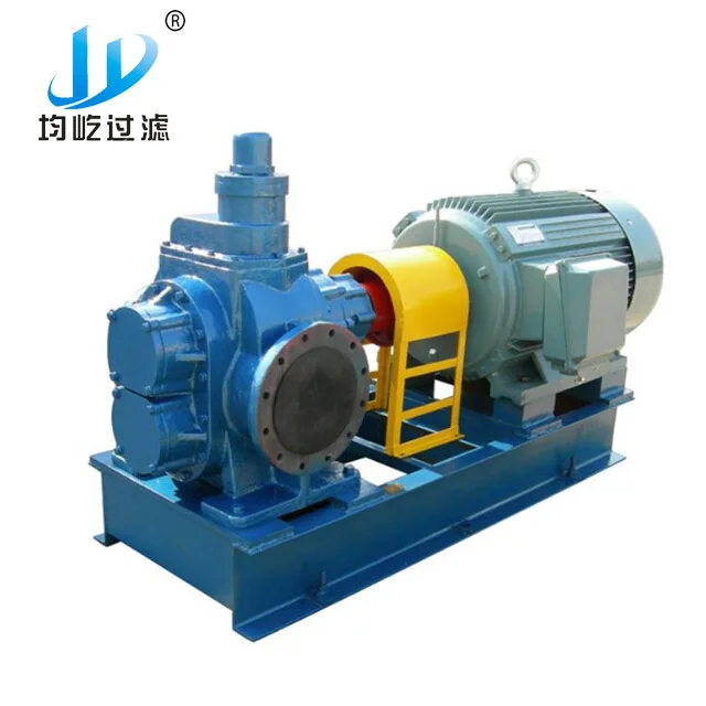 High quality gear oil pump feeding pump inlet pump for filter machine