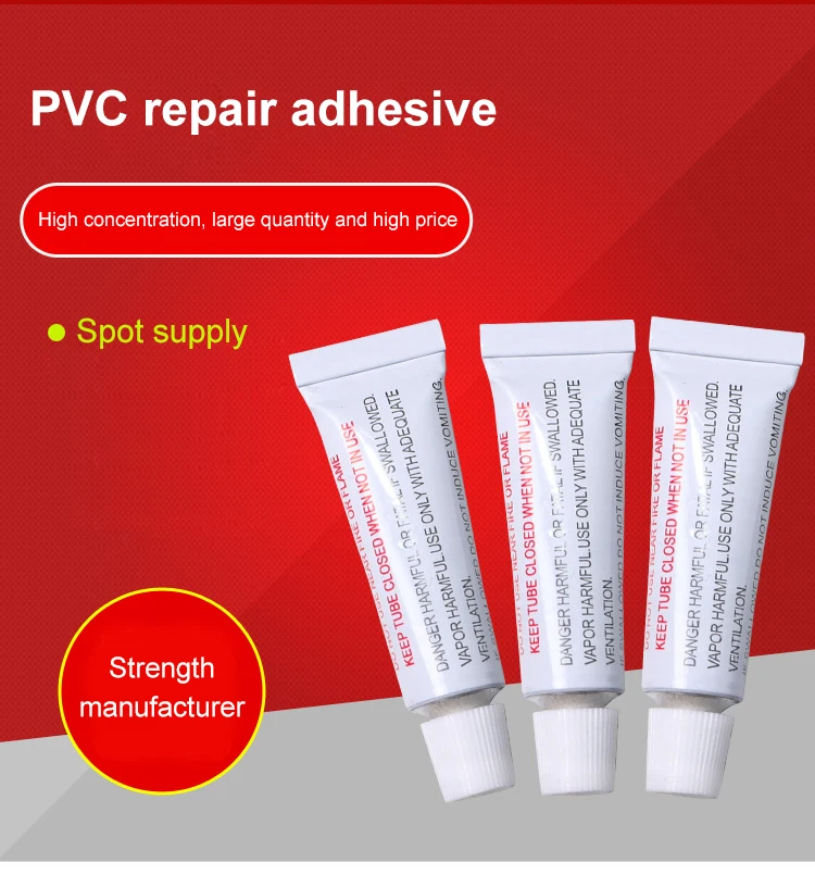 
PVC inflatable bed glue PVC inflatable boat repair kit special glue for PVC products 
