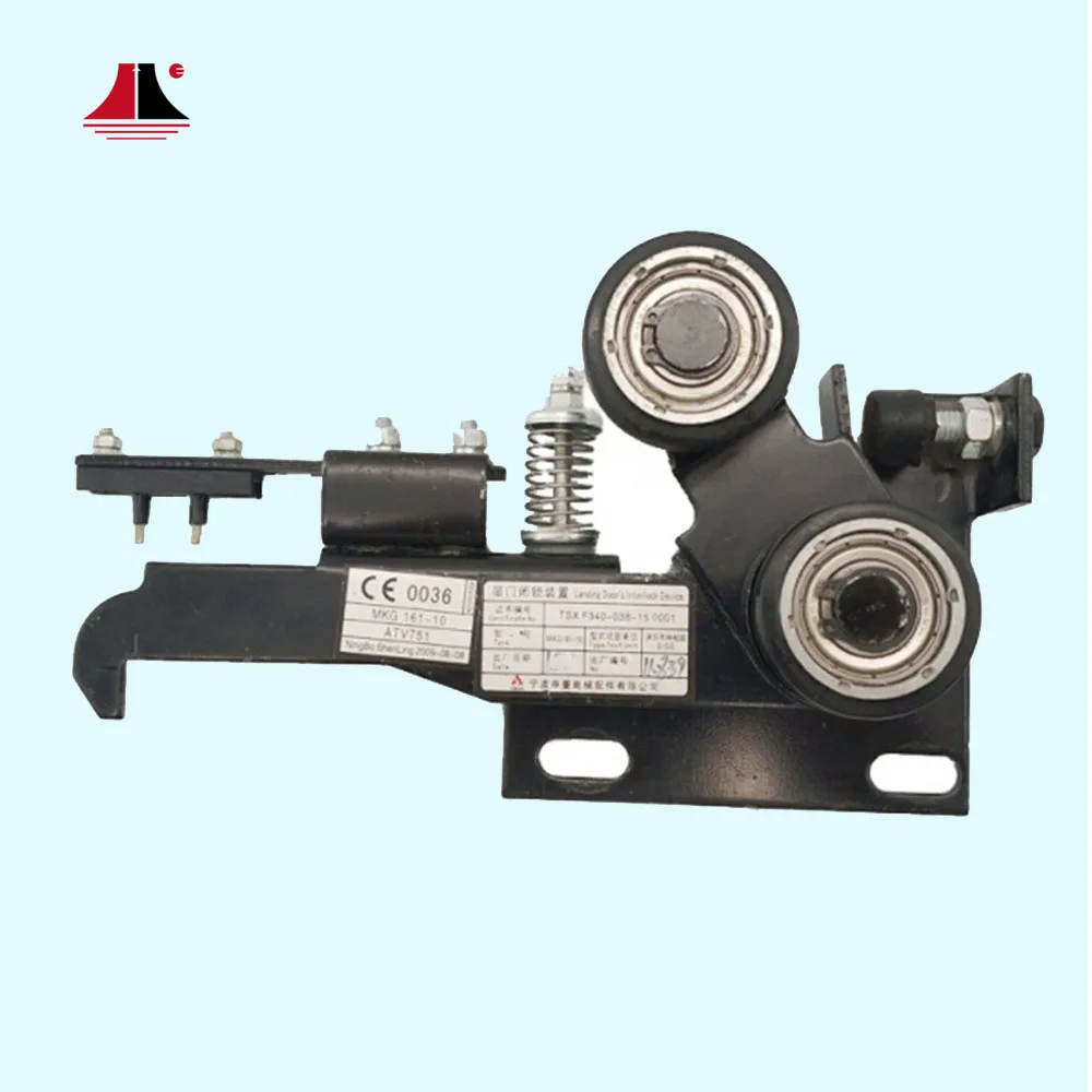 China Factory KONE Elevator Lift Door Locks MKG161-16 Elevator Lock Spare Parts