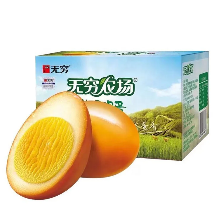 Individually packaged endless eggs chasing drama Must-have snacks Marinated Salt Egg Snacks
